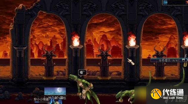 DNF异界巴卡尔之城打法技巧 - 异界巴卡尔之城怎么快速通关