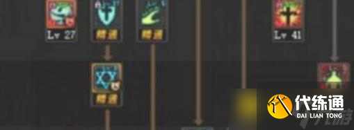 DNF奶爸护石和符文选择技巧 - 奶爸护石符文搭配指南