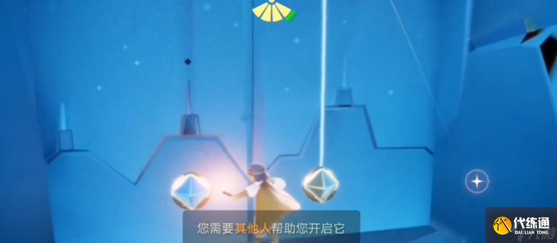 光遇云野怎么過