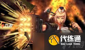 dnf手游弹药专家何时上线