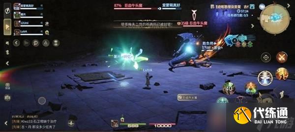 最終幻想14水晶世界巨齒牛頭魔怎么打 巨齒牛頭魔打法攻略