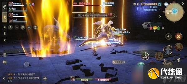 最終幻想14水晶世界巨齒牛頭魔怎么打 巨齒牛頭魔打法攻略