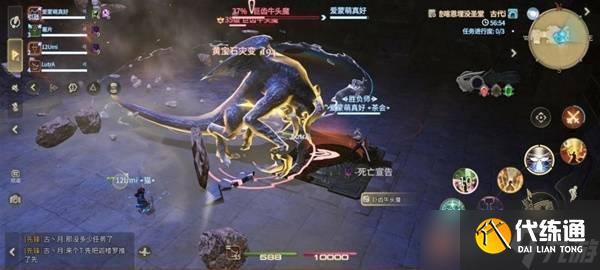 最終幻想14水晶世界巨齒牛頭魔怎么打 巨齒牛頭魔打法攻略