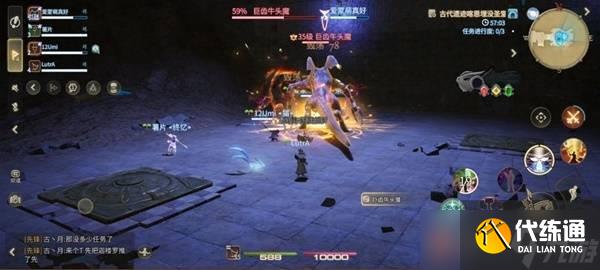 最終幻想14水晶世界巨齒牛頭魔怎么打 巨齒牛頭魔打法攻略