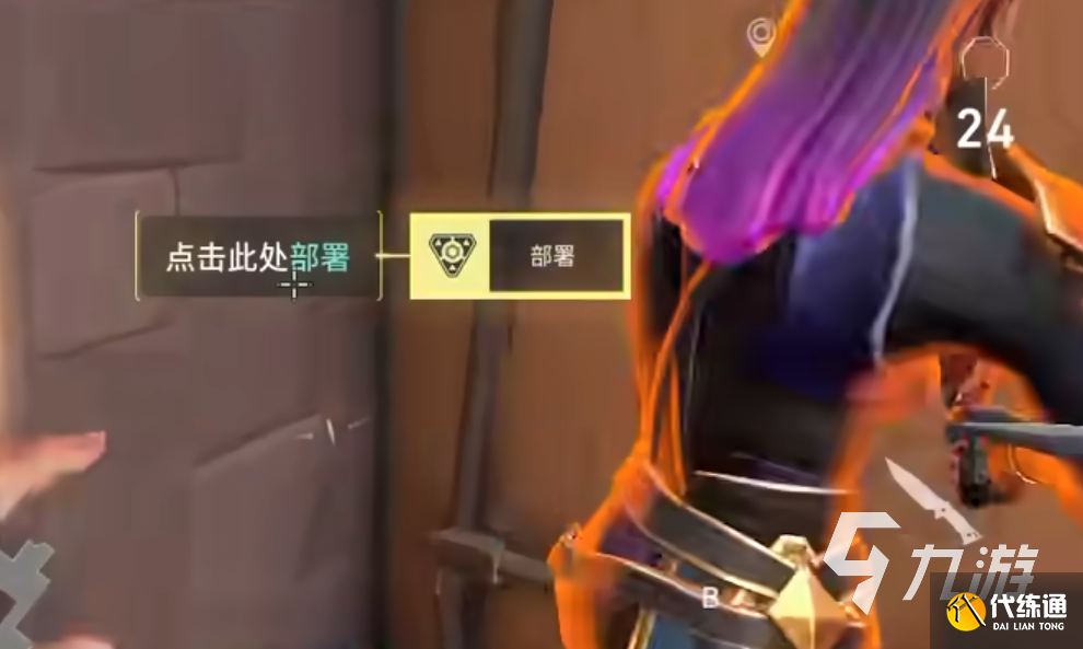 無(wú)畏契約手游什么時(shí)候出 無(wú)畏契約源能行動(dòng)測(cè)試時(shí)間介紹