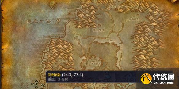 游俠網1