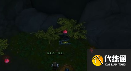 游侠网7