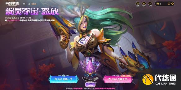 游俠網1