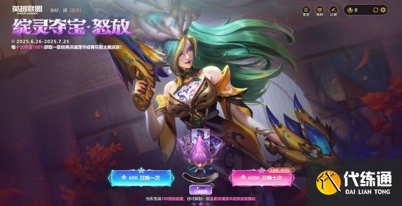 游俠網2