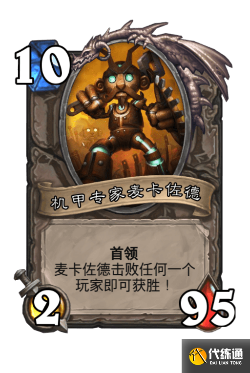 游俠網9