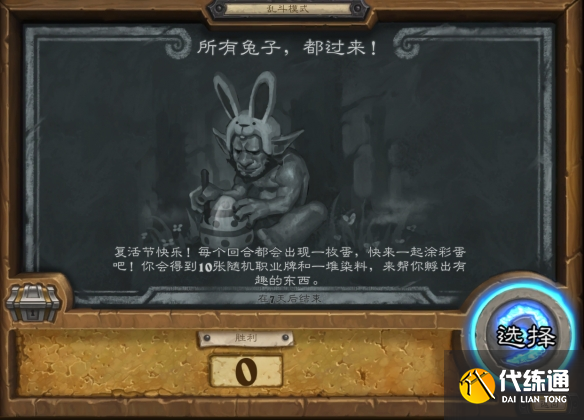 游俠網21