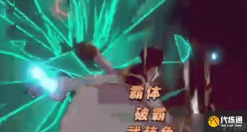 航海王熱血航線回憶白胡子攻略