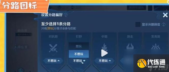 王者荣耀的优化效果如何？优化后游戏体验有何提升？