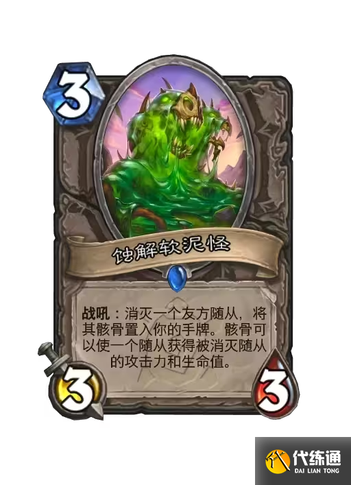 游侠网6