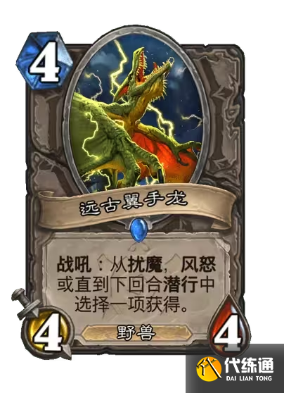 游侠网7