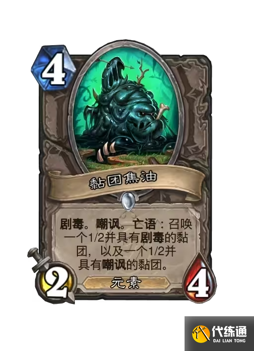 游侠网8