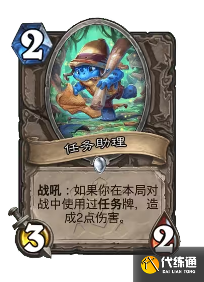 游侠网9