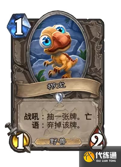 游侠网11