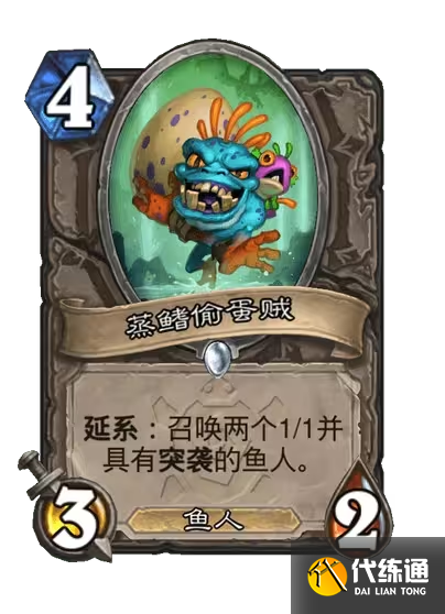 游侠网12