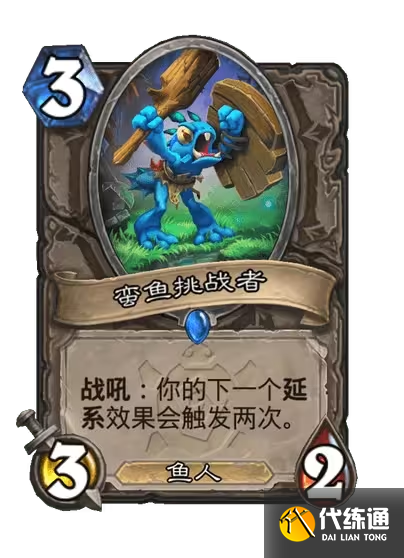 游侠网13