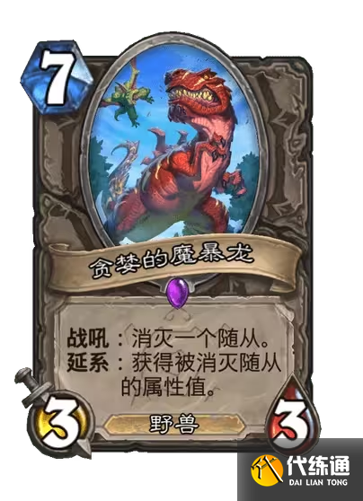 游侠网14