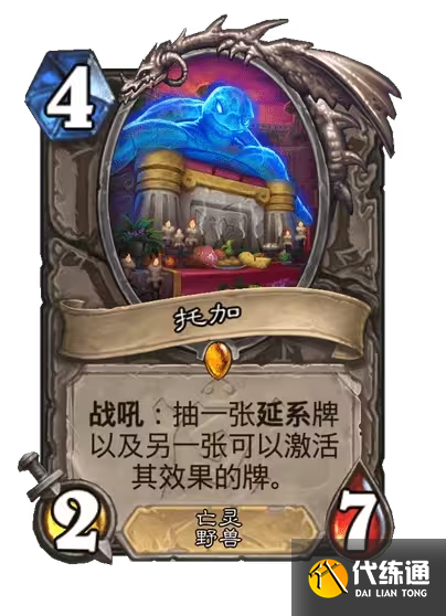 游侠网15
