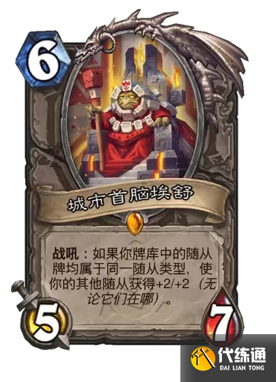 游侠网16