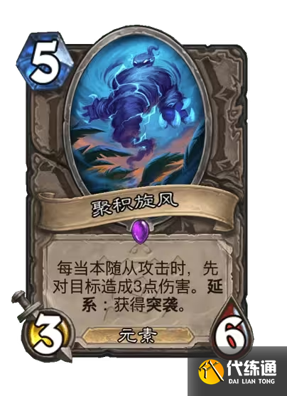 游侠网17
