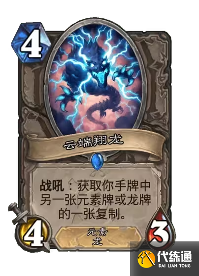 游侠网18