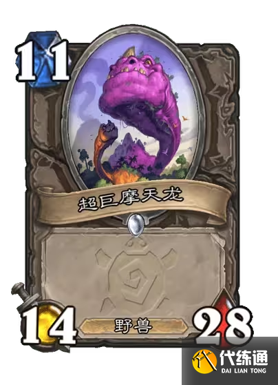 游侠网20
