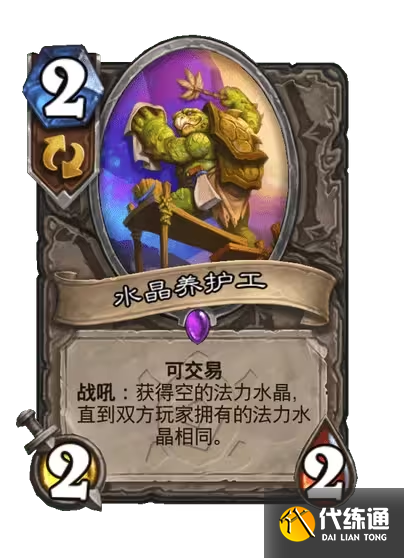 游侠网21