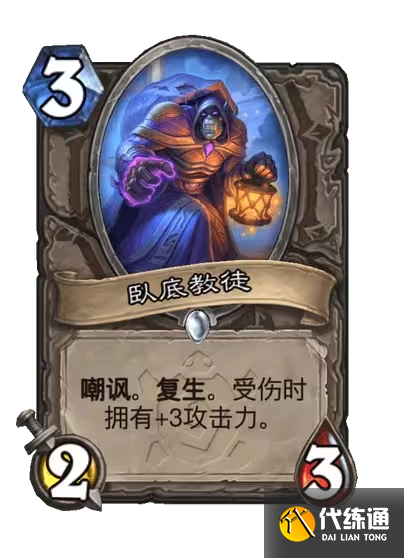 游侠网22
