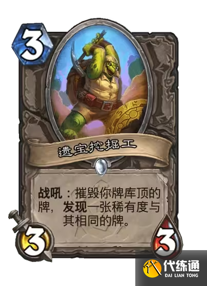 游侠网23