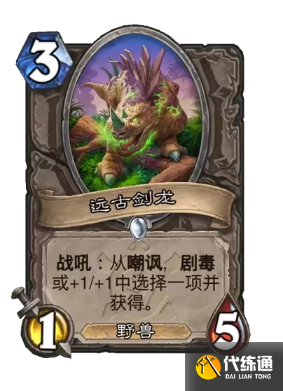 游侠网24