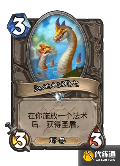 游侠网25