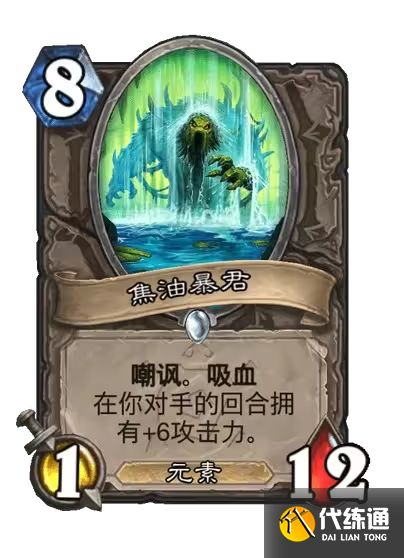 游侠网27
