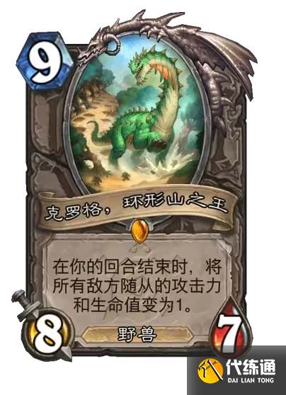 游侠网37