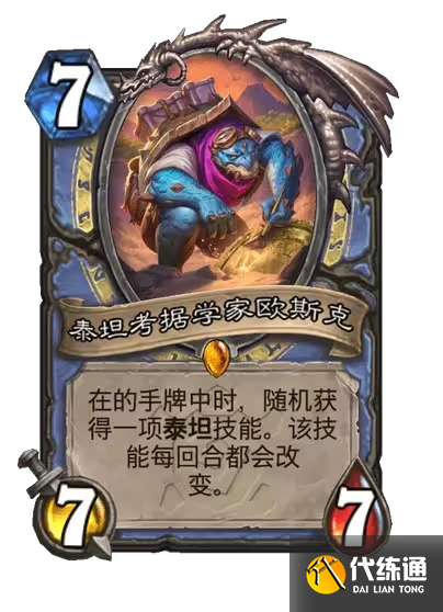游侠网38
