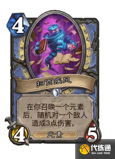 游侠网40
