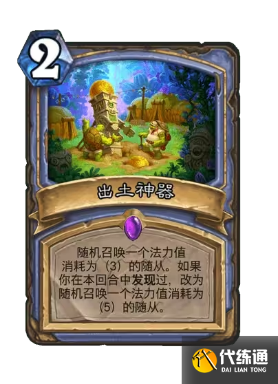 游侠网41