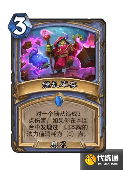 游侠网42