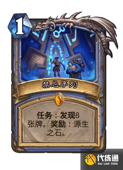 游侠网43