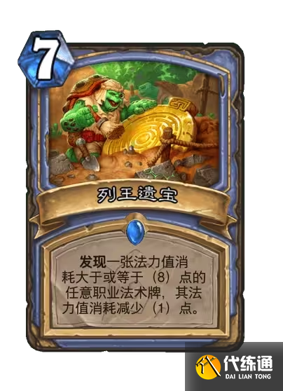 游侠网45