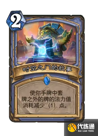 游侠网46