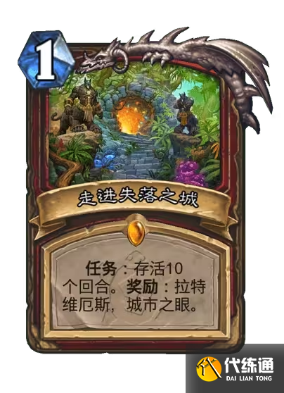 游侠网49