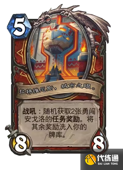 游侠网50
