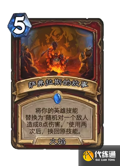 游侠网51