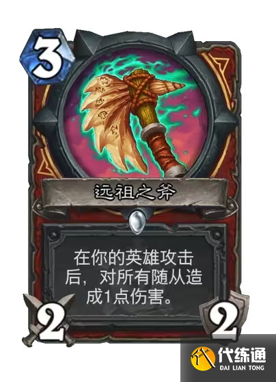 游侠网52