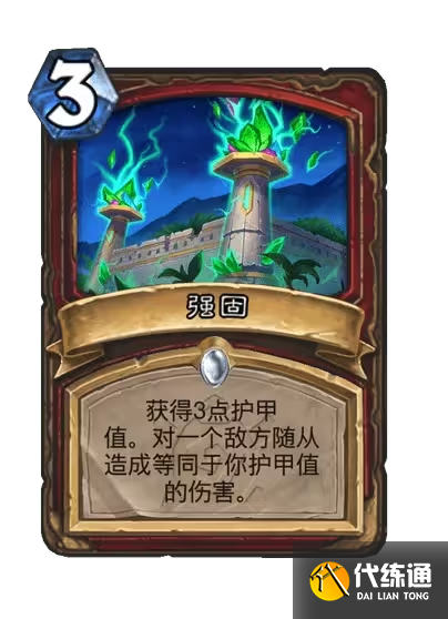 游侠网53