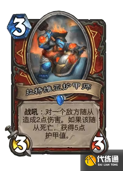 游侠网55